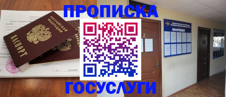 форма 3 в Сердобске